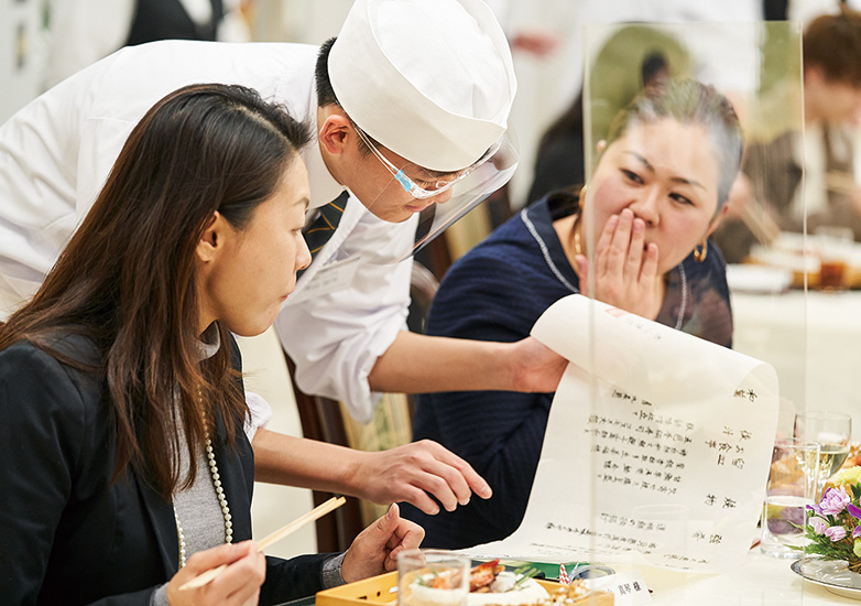 保護者の様子