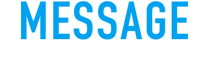 コンセプトメッセージ